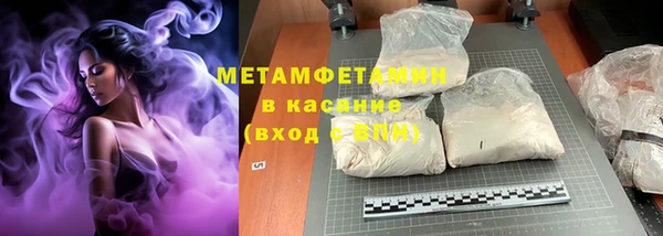 бошки Тихорецк