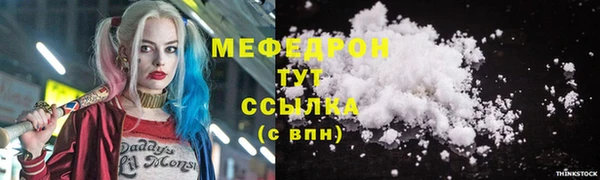 МДПВ Тихвин