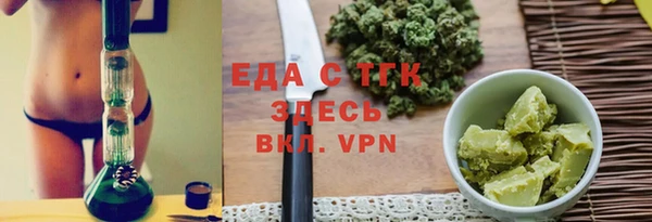 МДПВ Тихвин