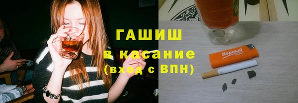 бошки Тихорецк