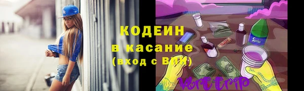 бошки Тихорецк