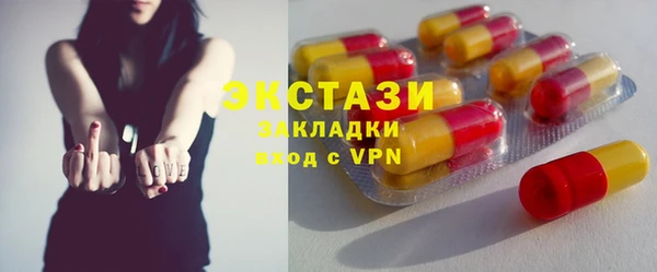 mdpv Мегион