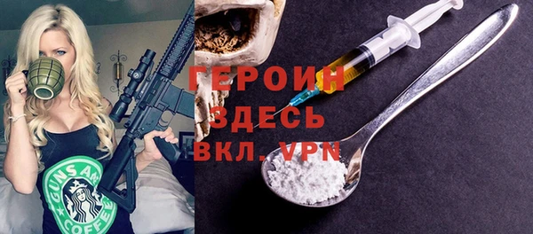 МДПВ Тихвин