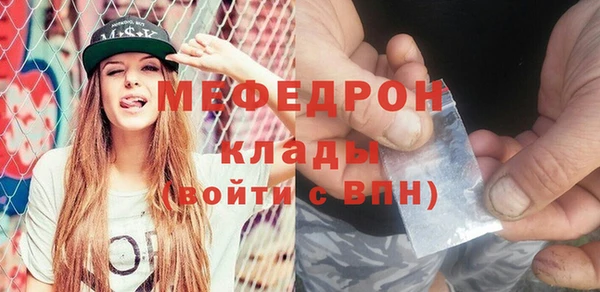 МДПВ Тихвин