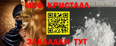 стаф Кингисепп