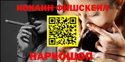 ALPHA-PVP Кимры