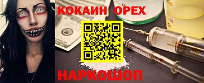 ALPHA-PVP Кимры