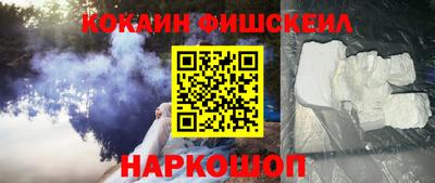 ALPHA-PVP Кимры