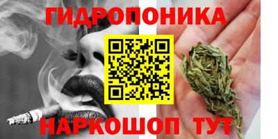 ALPHA-PVP Кимры