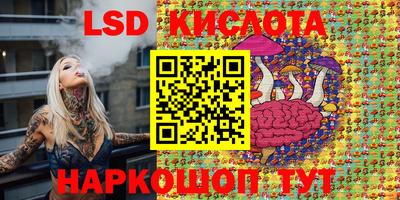 ALPHA-PVP Кимры