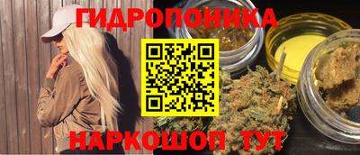 ALPHA-PVP Кимры