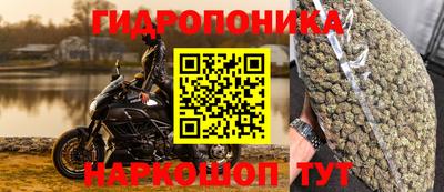 ALPHA-PVP Кимры