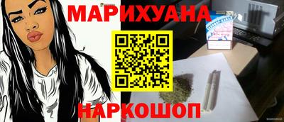 ALPHA-PVP Кимры