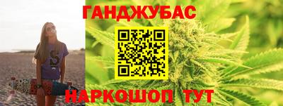 мефедрон Кинель