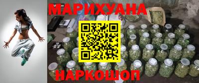 мефедрон Кинель