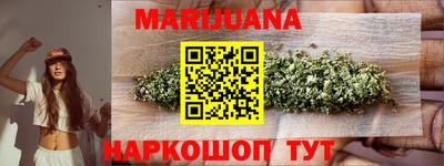 ALPHA-PVP Кимры