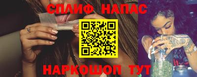 ALPHA-PVP Кимры