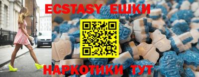 стаф Кингисепп