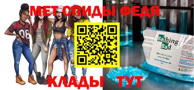 стаф Кингисепп