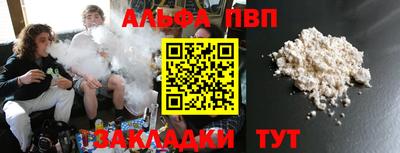 стаф Кингисепп