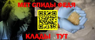 стаф Кингисепп