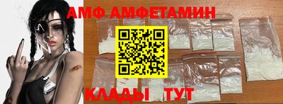 мефедрон Кинель