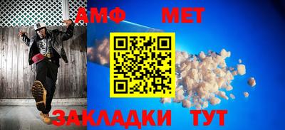 ALPHA-PVP Кимры