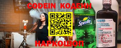 стаф Кингисепп