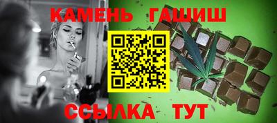 ALPHA-PVP Кимры