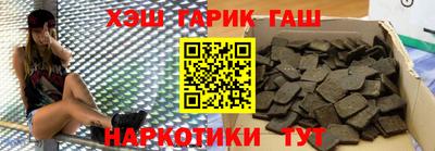 ALPHA-PVP Кимры