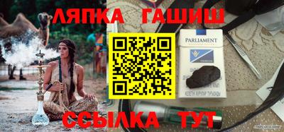 стаф Кингисепп