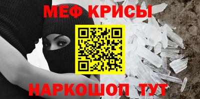 ALPHA-PVP Кимры