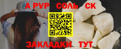стаф Кингисепп