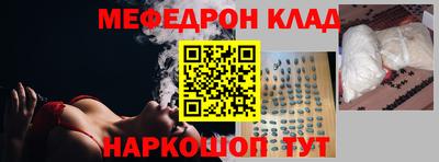 ALPHA-PVP Кимры