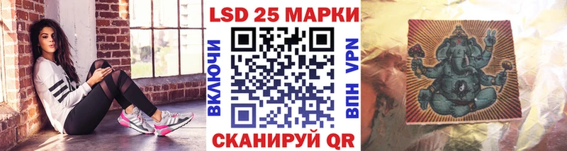Марки N-bome 1,8мг  цена   Осинники 