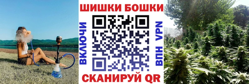 Каннабис марихуана Осинники